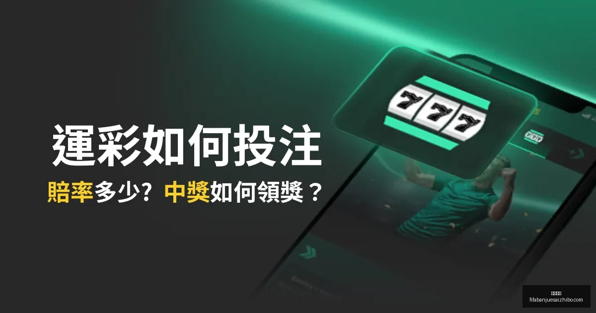 武磊將缺席,西甲第,赴多哈與國,皇冠彩票,皇冠彩票平台,皇冠彩票App,皇冠彩票下载