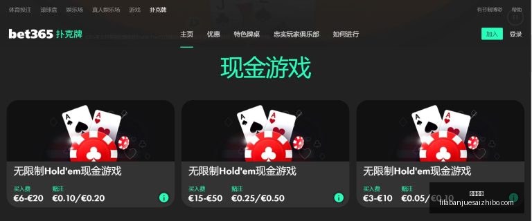 王楚钦亚洲,杯男单问鼎,梁靖崑表现,皇冠彩票,皇冠彩票平台,皇冠彩票App,皇冠彩票下载
