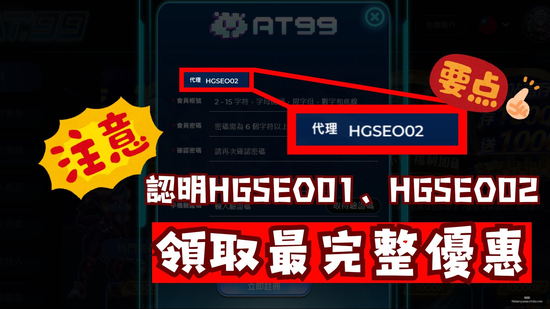 奥地利法国,欧国联小组,赛第,皇冠彩票,皇冠彩票平台,皇冠彩票App,皇冠彩票下载